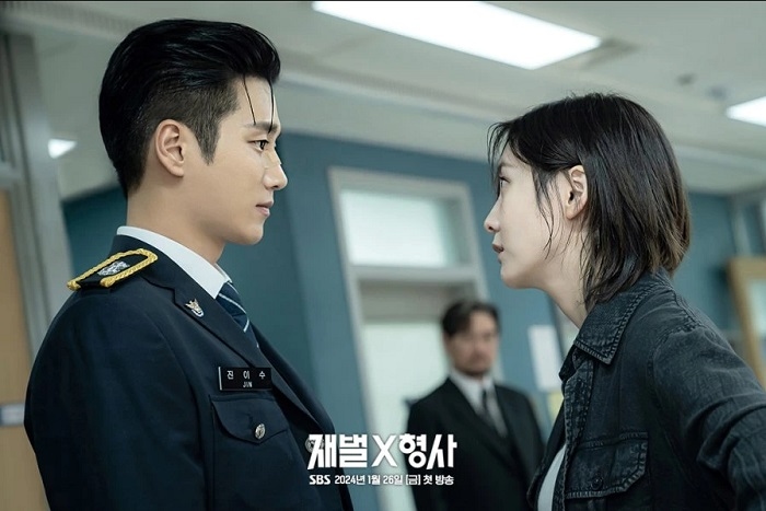 Simak Sinopsis Drama Korea Flex X Cop yang Tayang 26 Januari 2024 Besok