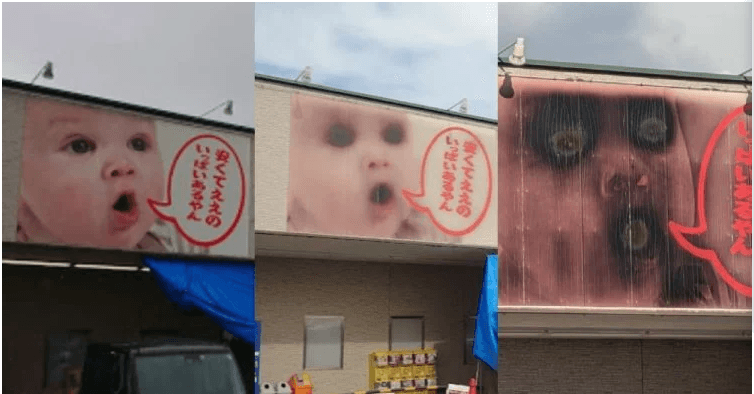 Saking Panasnya Cuaca, Papan Nama Toko di Jepang Mendadak Berubah dari Bayi yang Imut Menjadi Monster Menyeramkan Bikin Heboh Pelanggan