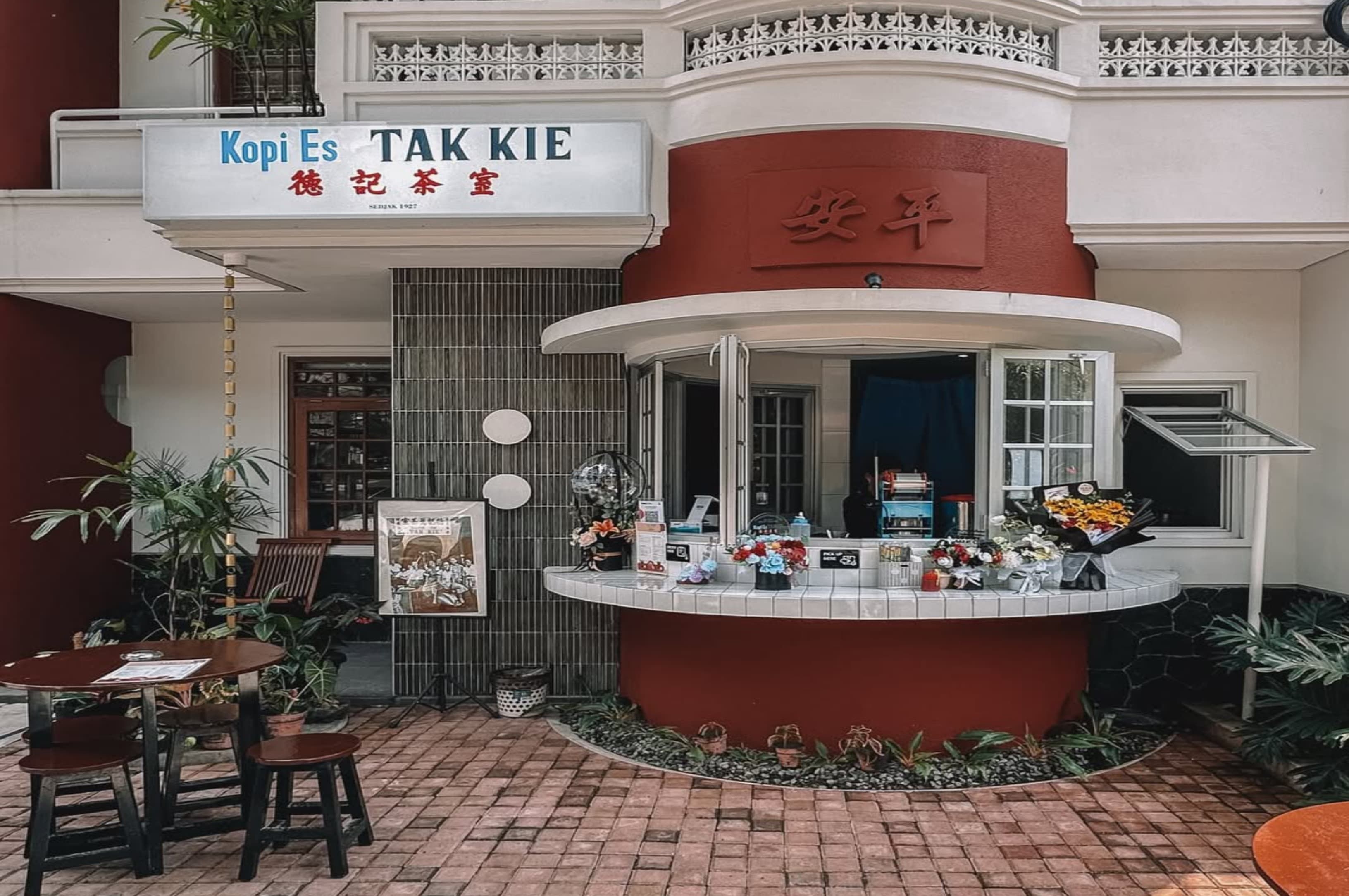 Empat Warung Kopi Tertua di Indonesia, Legendaris dan Tetap Bertahan hingga Kini
