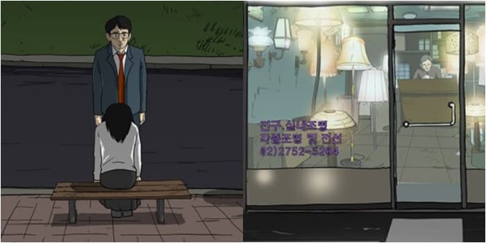 Link Baca Webtoon Light Shop Full Episode Sampai Tamat, Pecahkan Misteri dan Teorinya Sekarang!