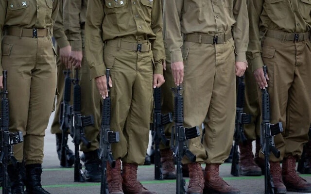 Wah, Israel Tegaskan Tak Akan Terlibat Operasi Darat AS di Iran