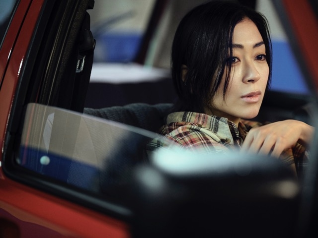 Hikaru Utada Rilis Single Terbaru 'PAPPAPARADISE', Jadi Lagu Penutup Chibi Maruko-chan!