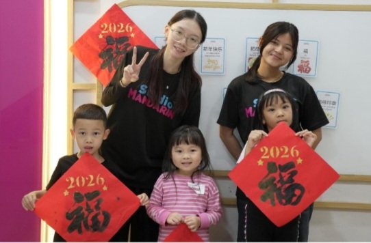Tips Mengajari Anak Menulis Bahasa Mandarin dengan Metode Montessori