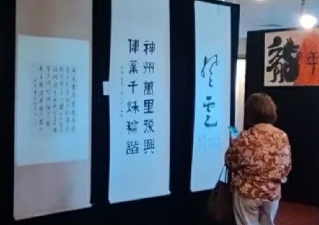 Lihat Pameran Kaligrafi China di Perpustakaan Nasinal, Liburan Sambil Tambah Wawasan