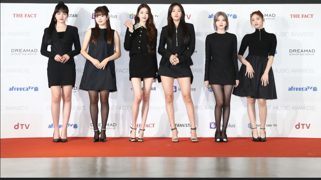 Awal Tahun! Konser Girl group 'IVE' Akan Digelar di Jakarta , Tiket Mulai dari Rp 1,2 Juta