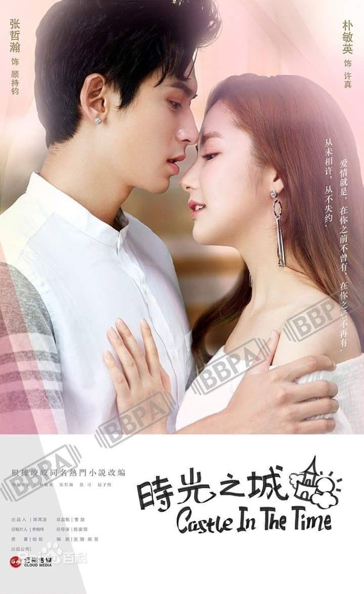 Sinopsis dan Jadwal Tayang Drama Castle in The Time, Dibintangi Park Min Young dan Zhang Zhe Han, Cek di Sini