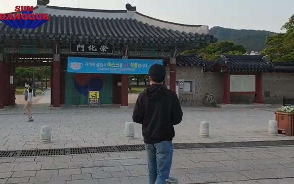 Kisah SURO WARENG, Pendekar Sakti dari Tanah Jawa yang Babat Alas Kim Hai Korea Selatan, Begini Diceritakan Gus Muwafiq