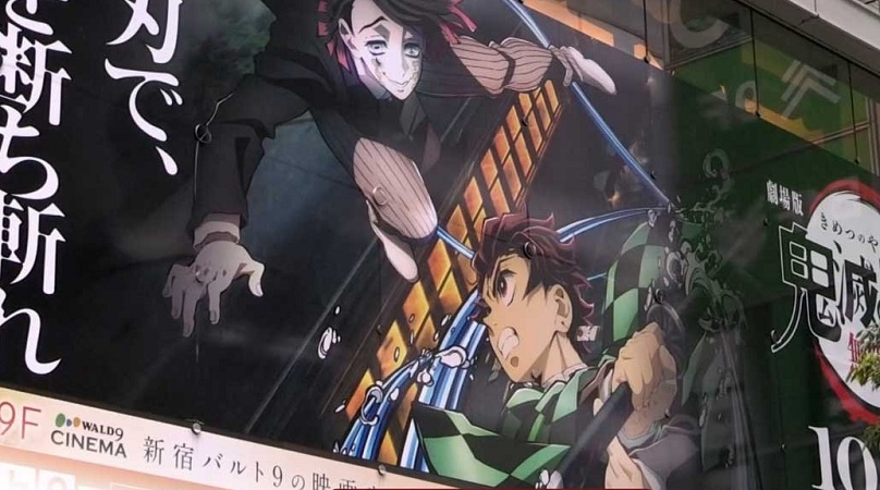 Mengulas Pengaruh Serial Anime Demon Slayer Terhadap Pariwisata Jepang