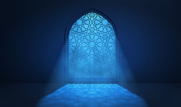 Tanggal Berapa NU dan Muhammadiyah Awal Puasa? Simak Jawabannya di Sini