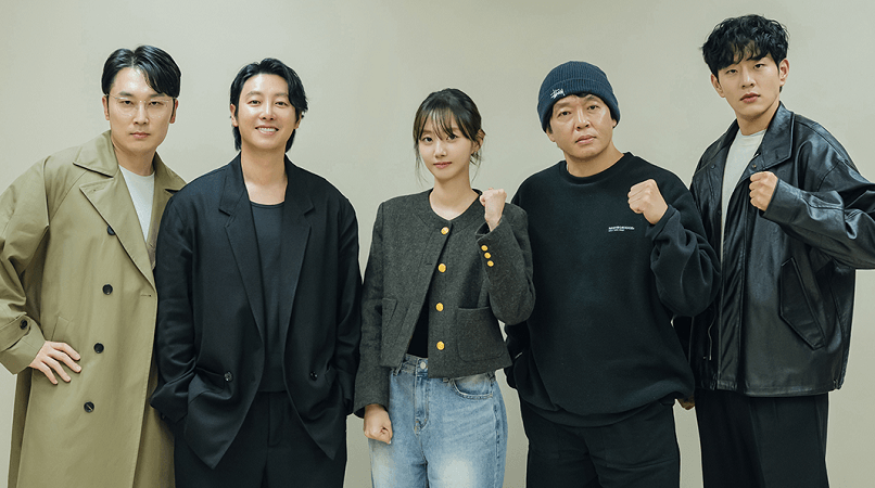 Sinopsis Drakor Komedi Terbaru Seoul Busters, Dibintangi Kim Dongwook dan Park Jihwan yang Tayang September 2024