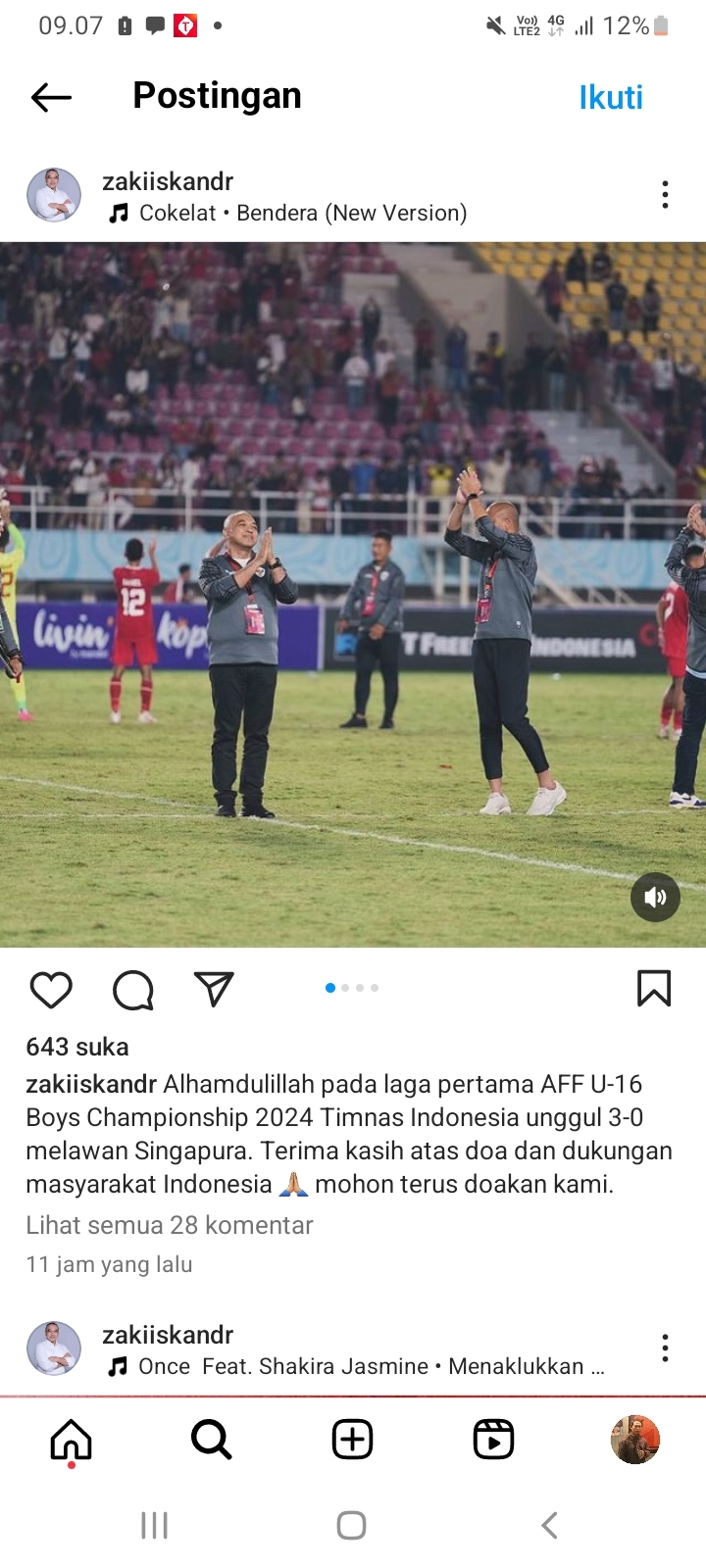 Garuda Belia Menang di Laga Perdana AFF U-16 2024. Manajer Timnas U-16 Zaki Iskandar: Alhamdulillah