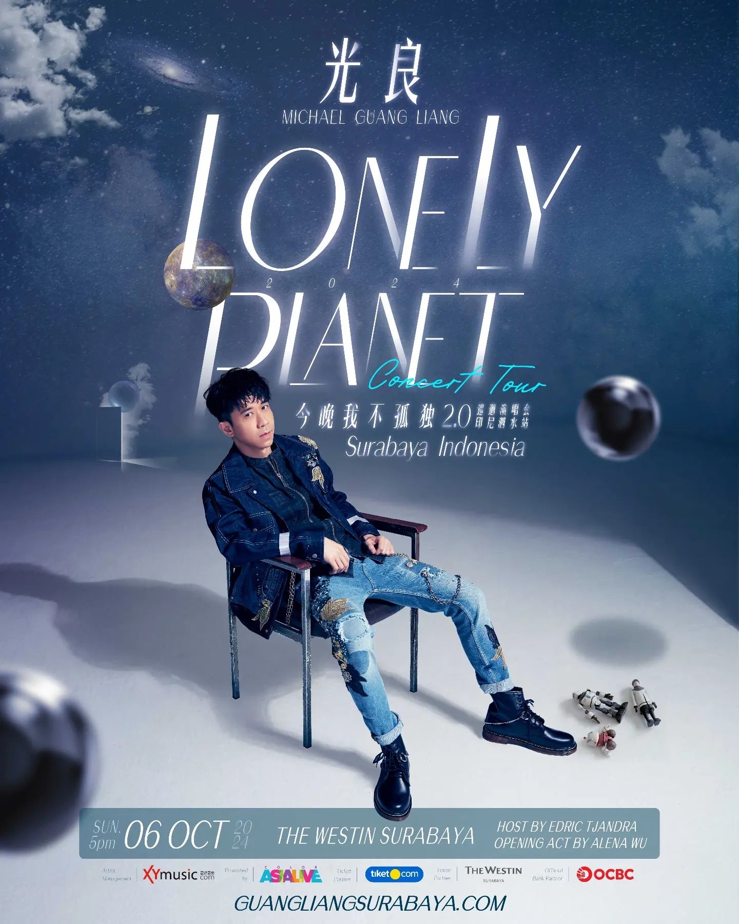 CATAT! Michael Guang Liang Bakal Konser Lonely Planet di Surabaya pada Oktober 2024, Segini Harga Tiketnya