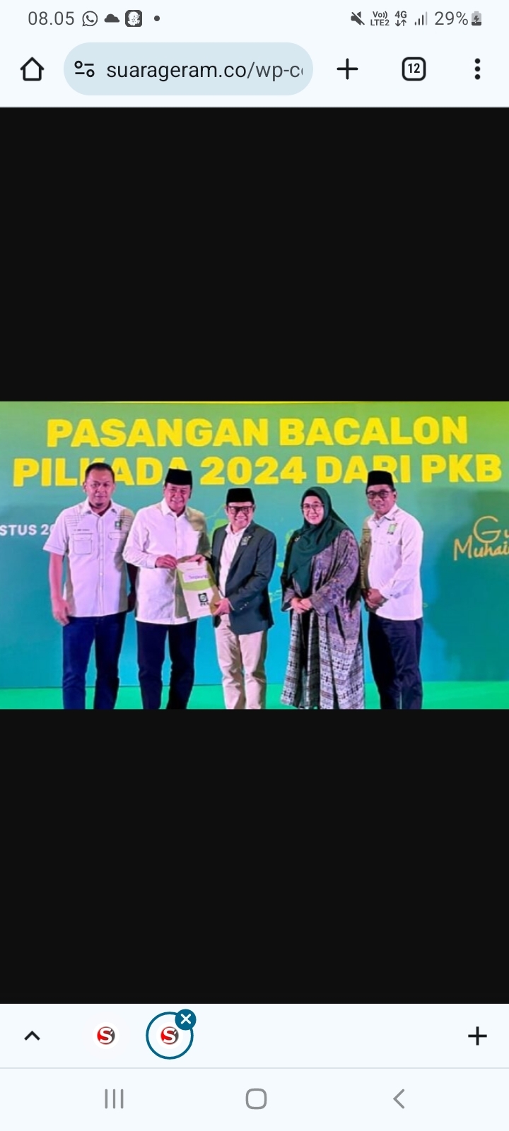 Cak Imin Berikan Form B1 KWK kepada Bakal Cabup dan Cawabup Tangerang Maesyal-Intan, Sah PKB Resmi Dukung