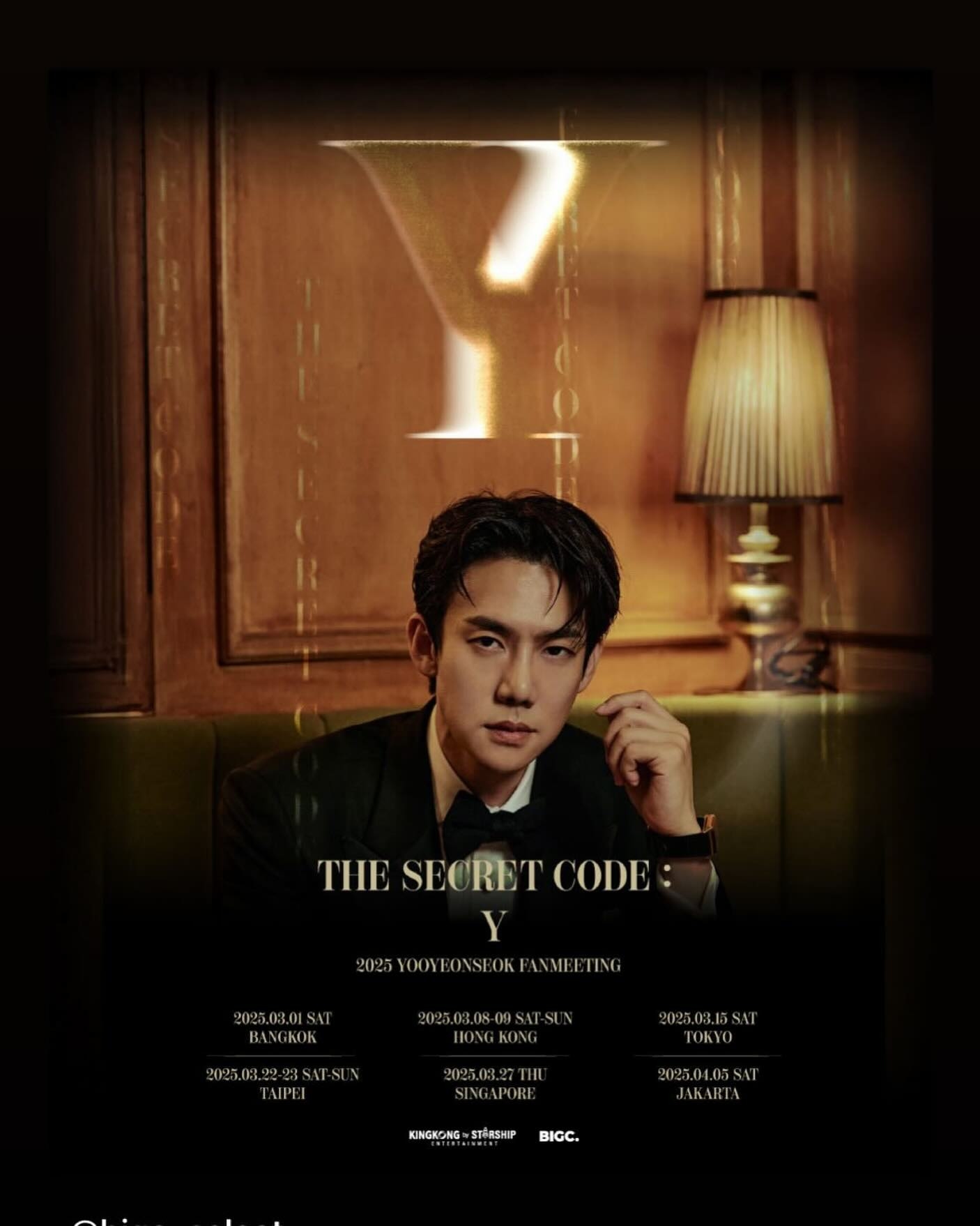 The Secret Code Y: Fan Meeting Bintang Drakor Hospital Playlist Yoo Yeon Seok di Jakarta, Cek Tanggal dan Lokasinya?
