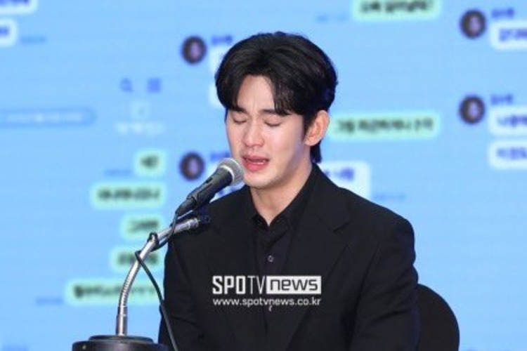 Kim Soo Hyun Bantah Isi Chat Mesra di KakaoTalk Hingga Tak Akui Pacaran Dengan Kim Sae Ron