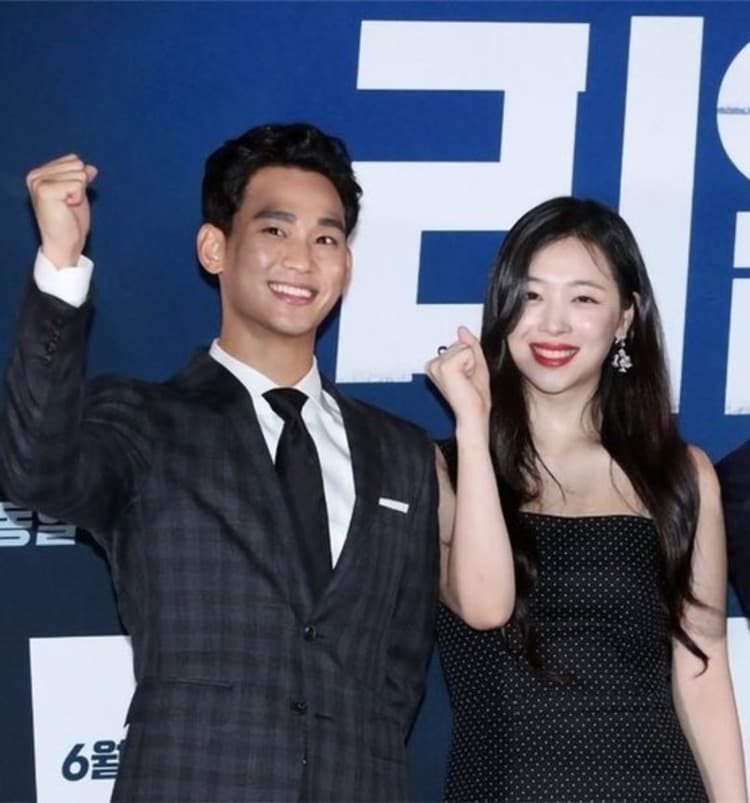 Gold Medalist Bantah Kontroversi Kim Soo Hyun Soal Paksa Mendiang Sulli Beradegan Ranjang Dalam Film Real: Tidak Ada Paksaan