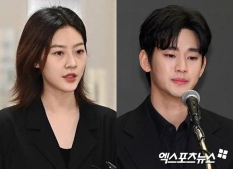 Keluarga Kim Sae Ron Rilis Rekaman Suara Mendiang Sebulan Sebelum Meninggal: Aku Berpacaran dengan Kim Soo Hyun dan Diperalat Sejak SMP