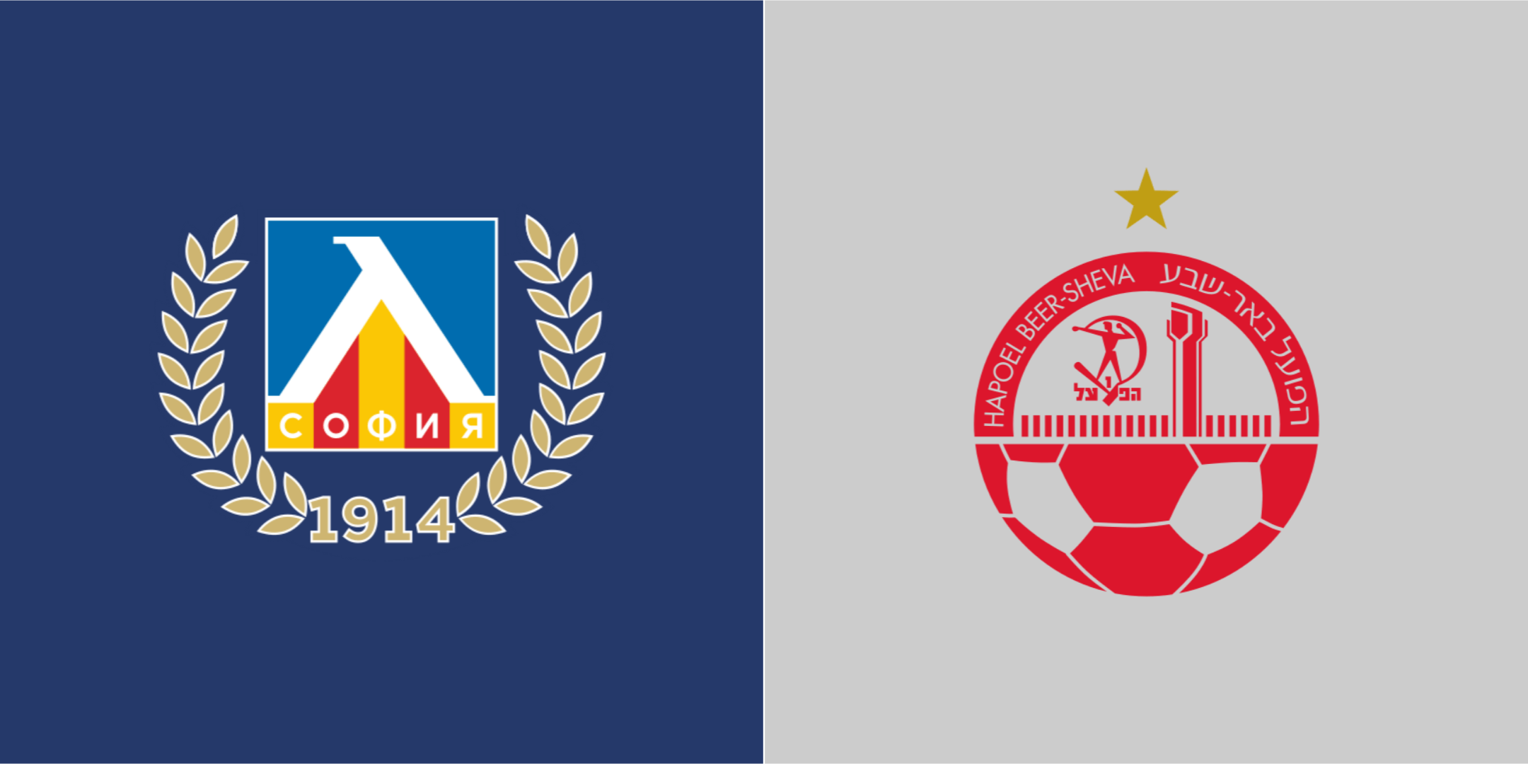 Prediksi Skor Levski Sofia vs Hapoel Beer Sheva di Kualifikasi UEL, 11 Juli 2025: Duel Sarat Gengsi Dua Runner-up