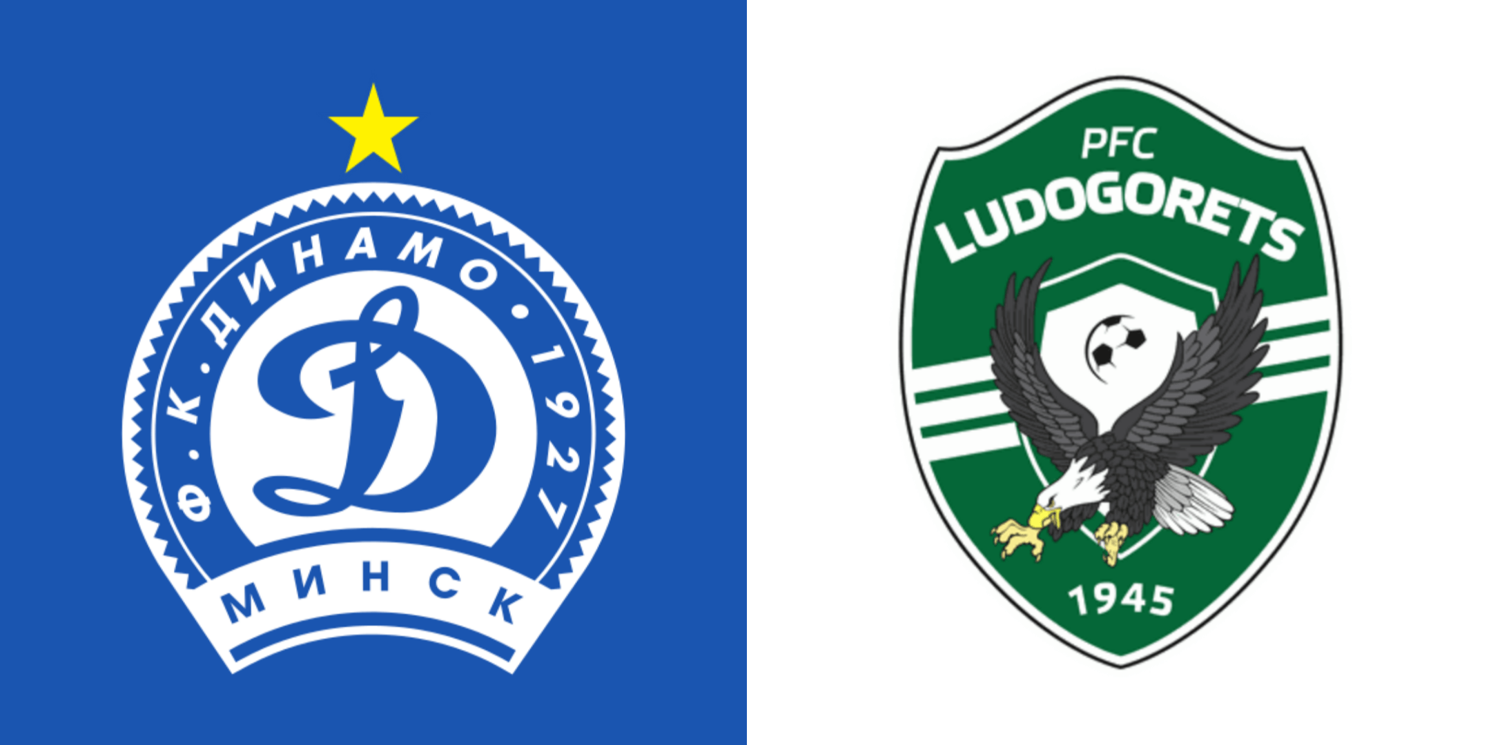 Prediksi Skor Dinamo Minsk vs Ludogorets di Kualifikasi UCL, 17 Juli 2025: Mampukah Tim Belarusia Membalikkan Keadaan?