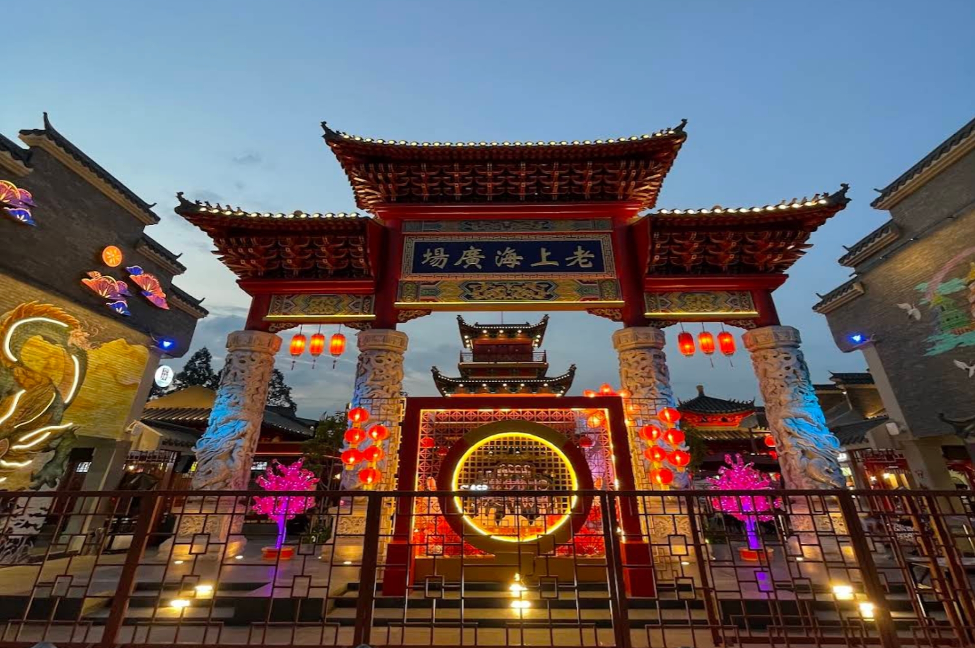 Menjelajah Nuansa Shanghai Klasik di Jantung Jakarta Utara: Pesona Old Shanghai Sedayu City