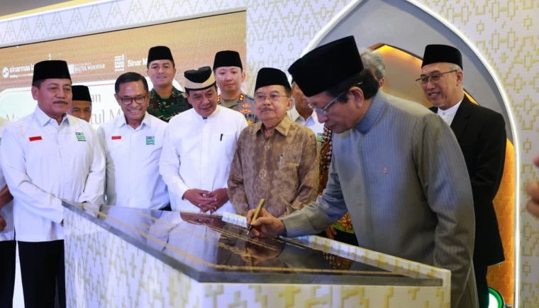 Masjid Terbesar di BSD City Diresmikan Menteri Agama Bersama Ketum DMI dan Bupati Tangerang, Luasnya 2,2 Hektar dengan Daya Tampung 7000 Jamaah